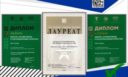 СТН-2400.00 — «100 лучших товаров России»